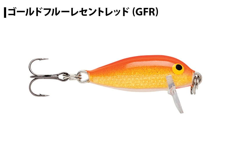 RAPALA ラパラ カウントダウン CD1 バルサミノー