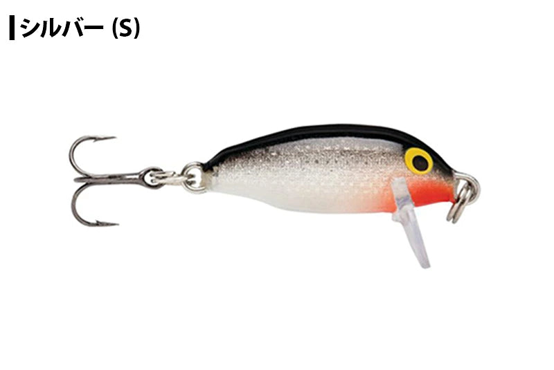 RAPALA ラパラ カウントダウン CD1 バルサミノー