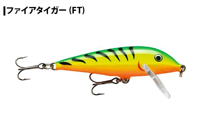RAPALA ラパラ COUNT DOWN カウントダウン CD3