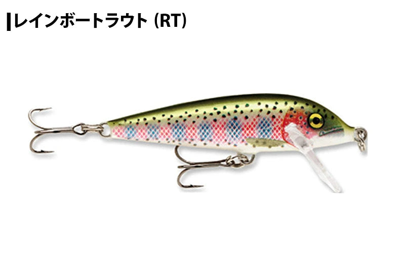 RAPALA ラパラ COUNT DOWN カウントダウン CD3