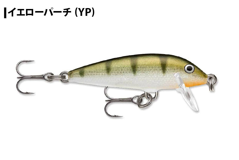 RAPALA ラパラ COUNT DOWN カウントダウン CD3