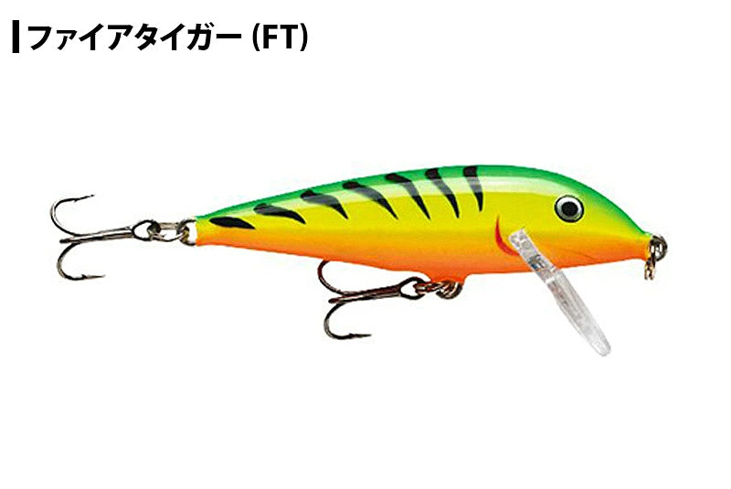 RAPALA ラパラ COUNT DOWN カウントダウン CD5