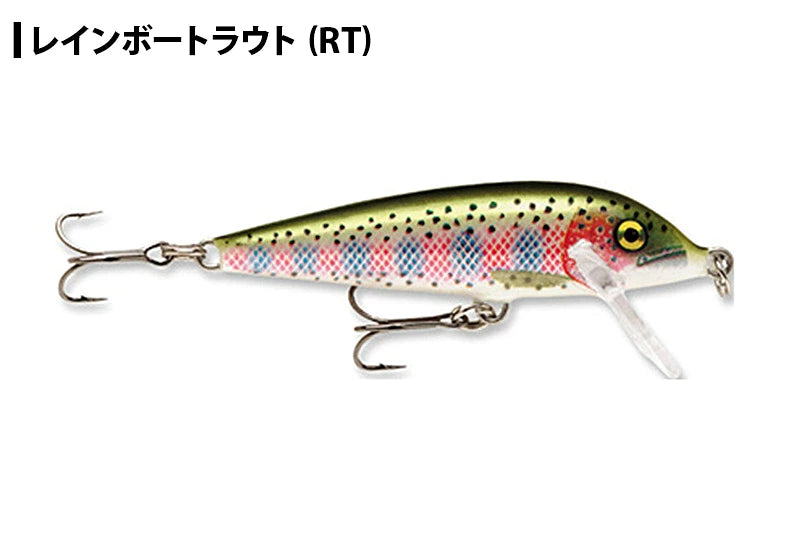 RAPALA ラパラ COUNT DOWN カウントダウン CD5