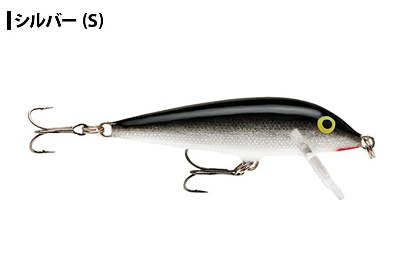 RAPALA ラパラ COUNT DOWN カウントダウン CD5