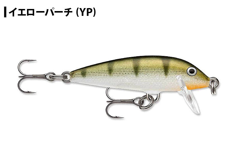 RAPALA ラパラ COUNT DOWN カウントダウン CD5