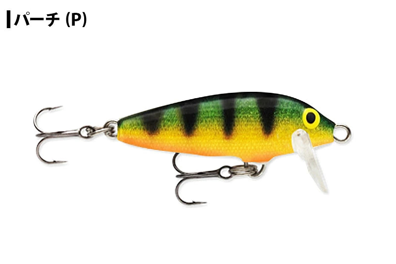 RAPALA ラパラ  オリジナル フローター F5