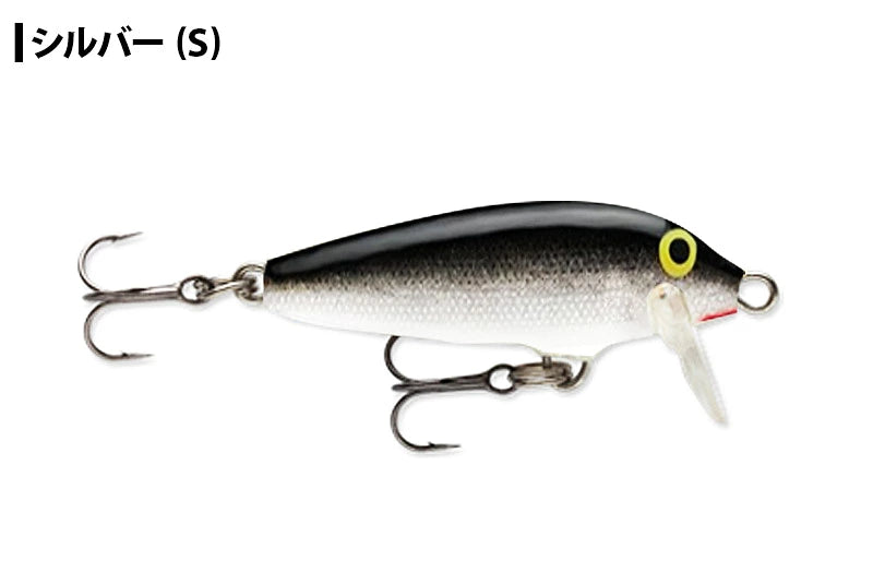 RAPALA ラパラ  オリジナル フローター F5