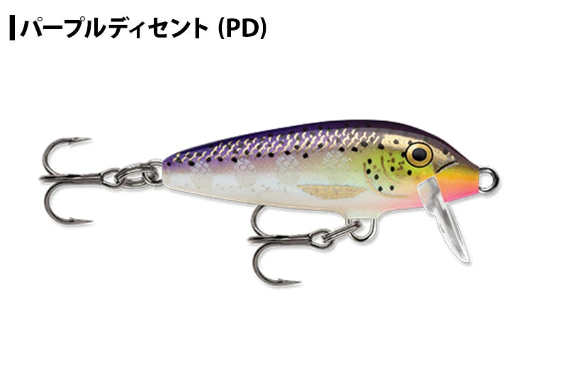 RAPALA ラパラ  オリジナル フローター F5