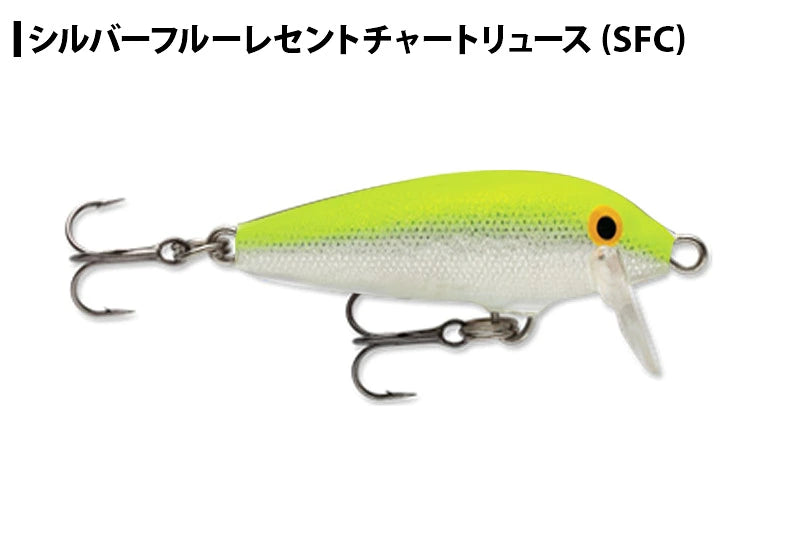 RAPALA ラパラ  オリジナル フローター F5