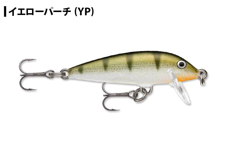 RAPALA ラパラ  オリジナル フローター F5