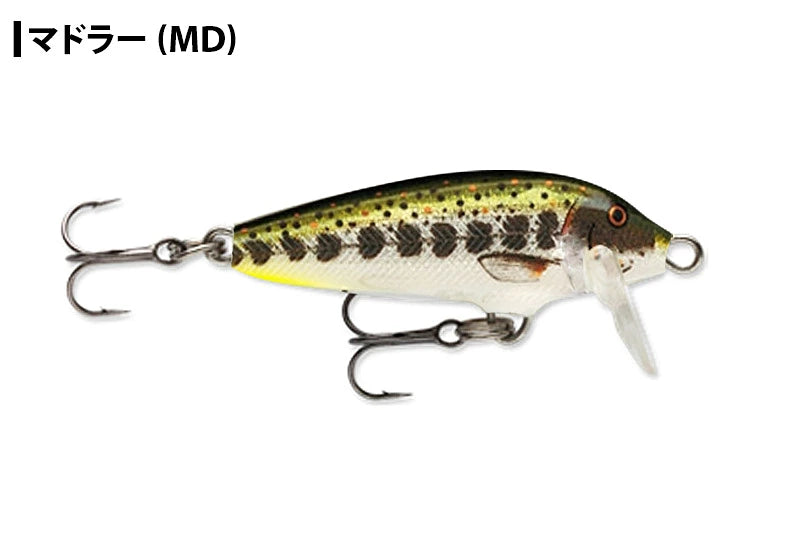 RAPALA ラパラ  オリジナル フローター F5 フローティング