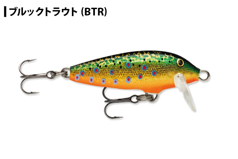 RAPALA ラパラ  オリジナル フローター F5 フローティング