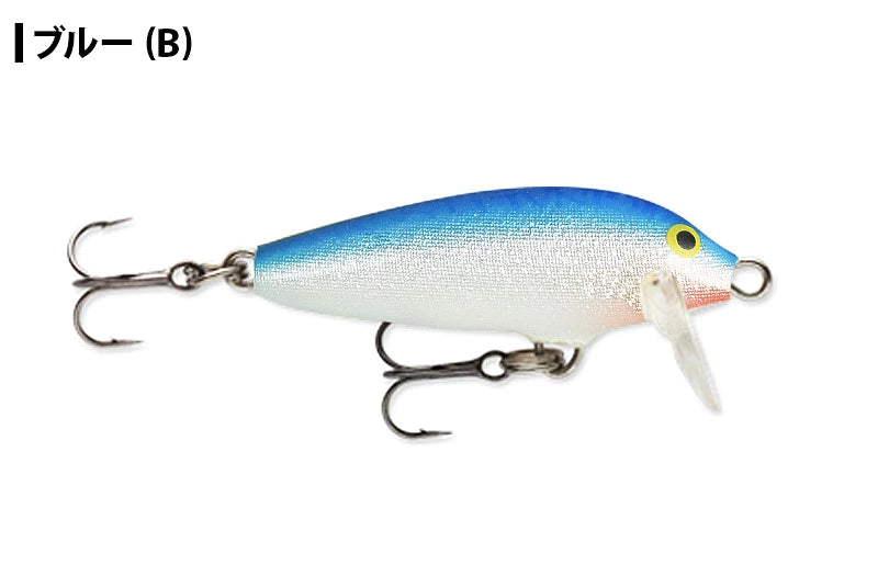 RAPALA ラパラ  オリジナル フローター F5 フローティング