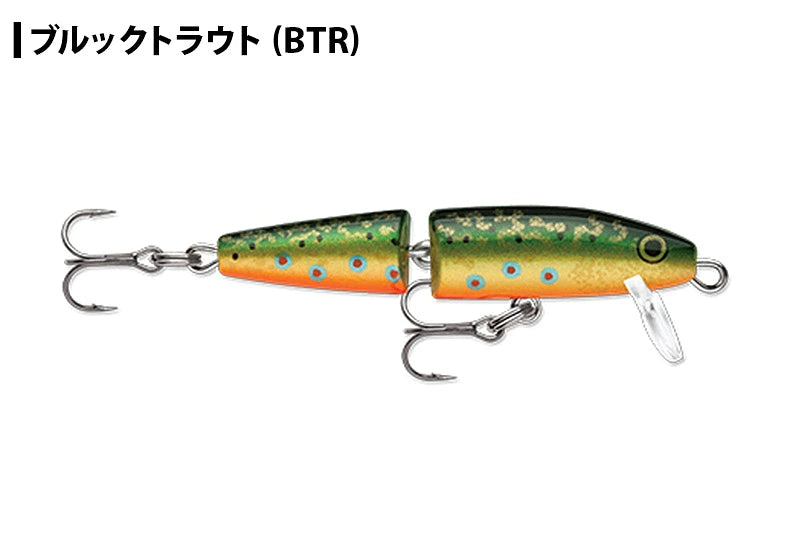 RAPALA ラパラ フローティングジョインテッド J5