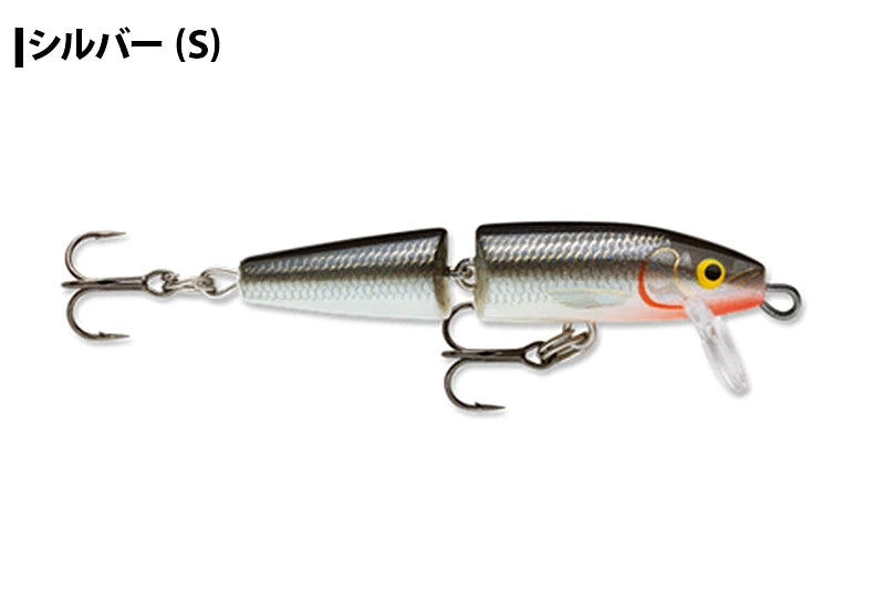 RAPALA ラパラ フローティングジョインテッド J5