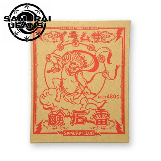 SAMURAI JEANS サムライジーンズ サムライ雷石鹸 KAMINARISOAP 大豆油