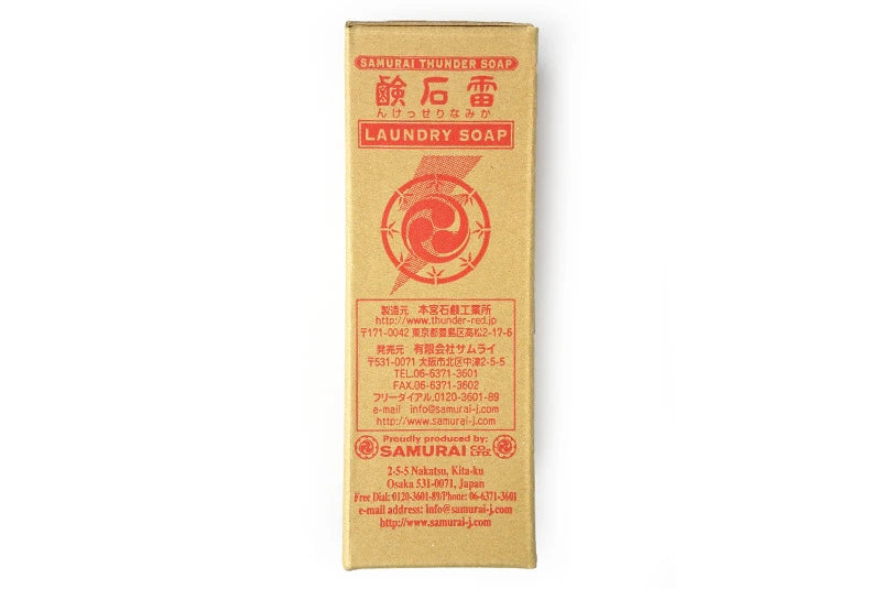 SAMURAI JEANS サムライジーンズ サムライ雷石鹸 KAMINARISOAP 大豆油