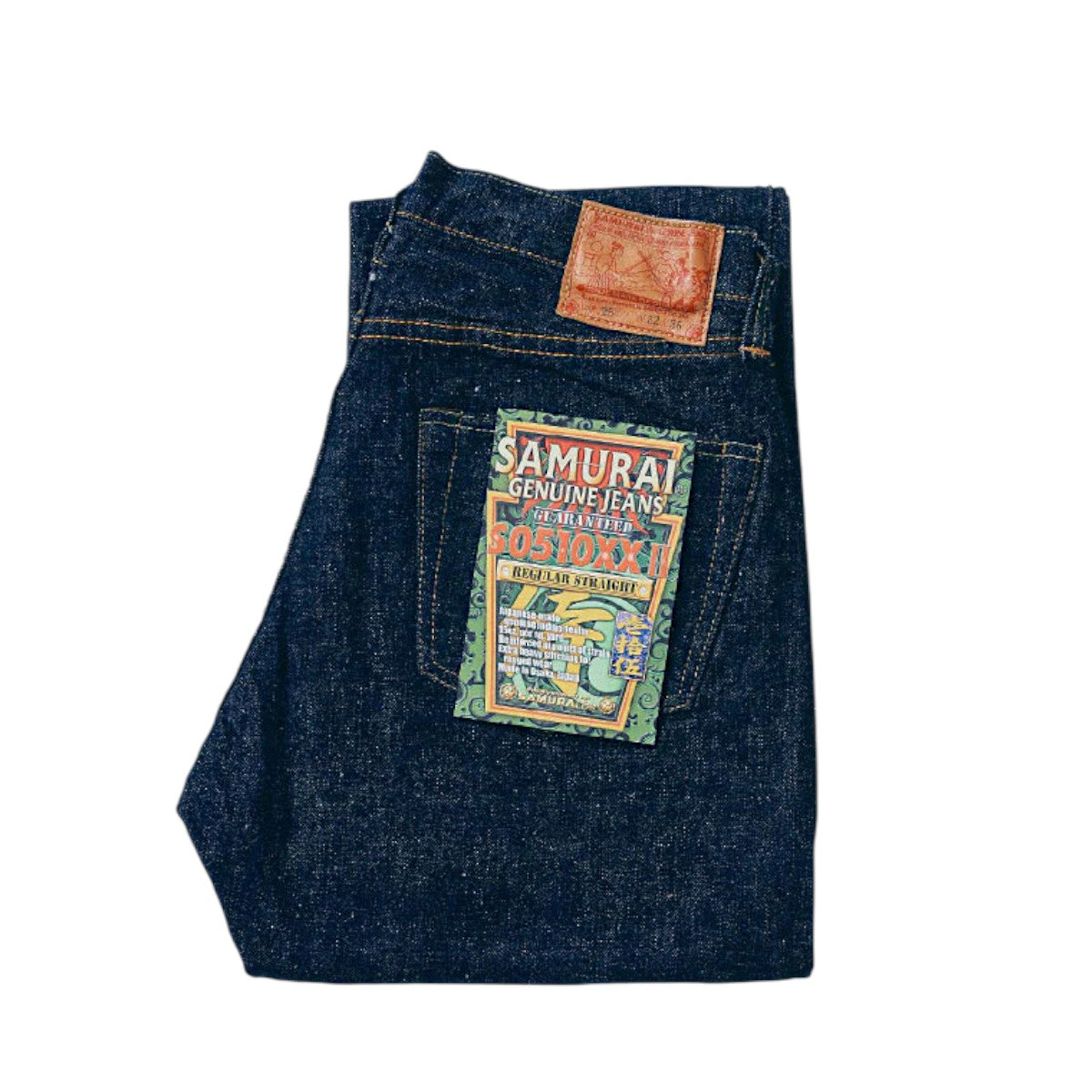 サムライジーンズ S0510XXII 男気 15 oz レギュラーストレート ワンウォッシュ