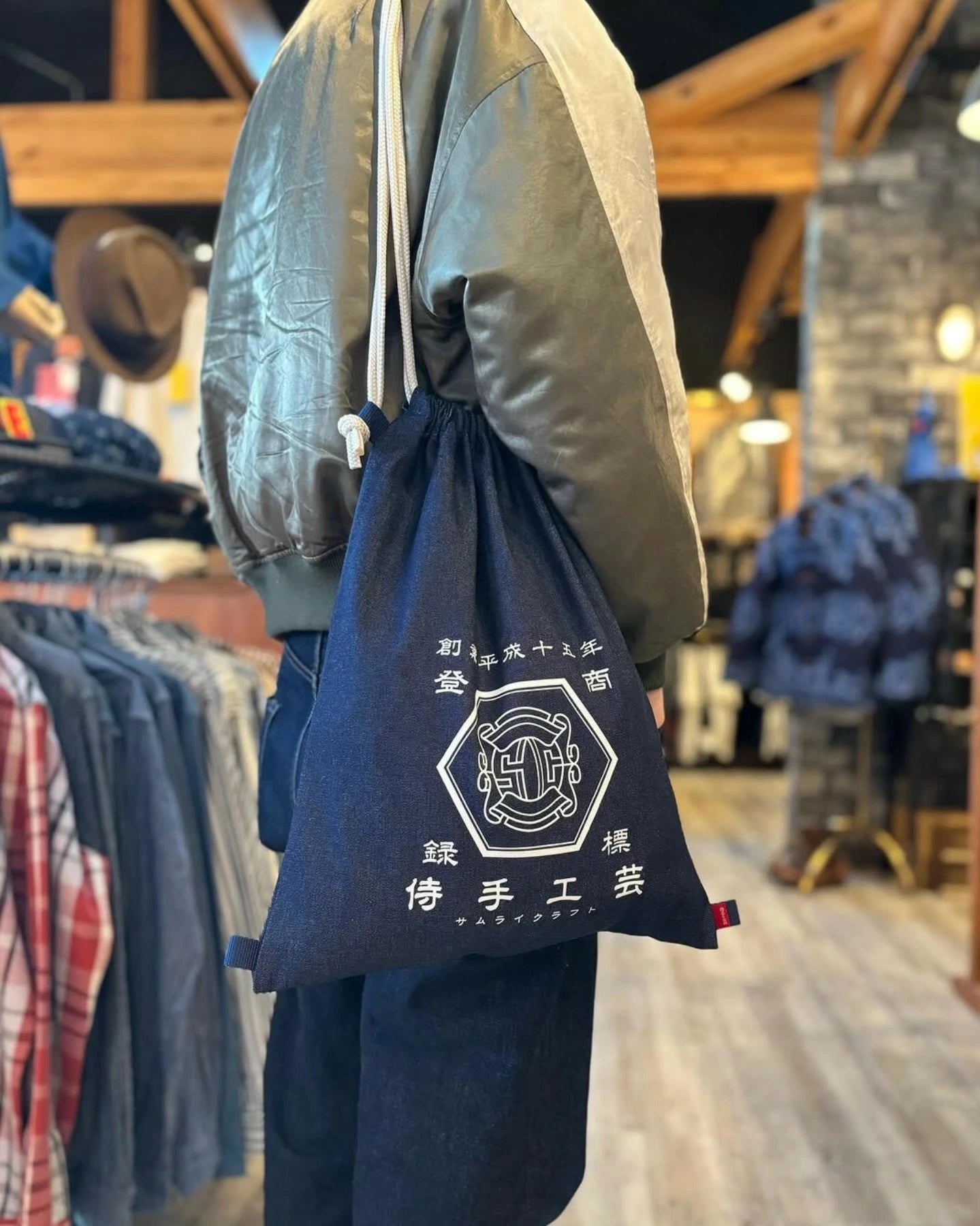 【初売限定20%オフ】 2WAY 10oz デニム ナップサック 侍手工芸 赤ピス 商標登録デザイン