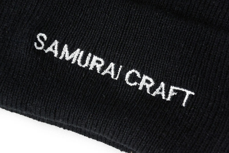 【SAMURAI CRAFT】サムライクラフト オリジナル SC ニット帽 ニットキャップ ビーニー カスタムキャップ ロゴ刺繍 キャップ ブラック グレー ネイビー 帽子 アメカジ