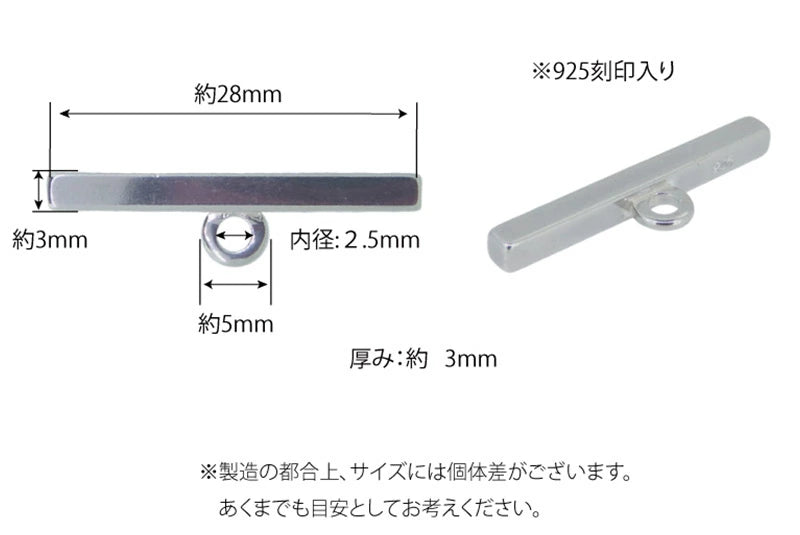 Samurai Craft サムライクラフト 喜平ブレスレット スーパータンブル仕上げ SV925