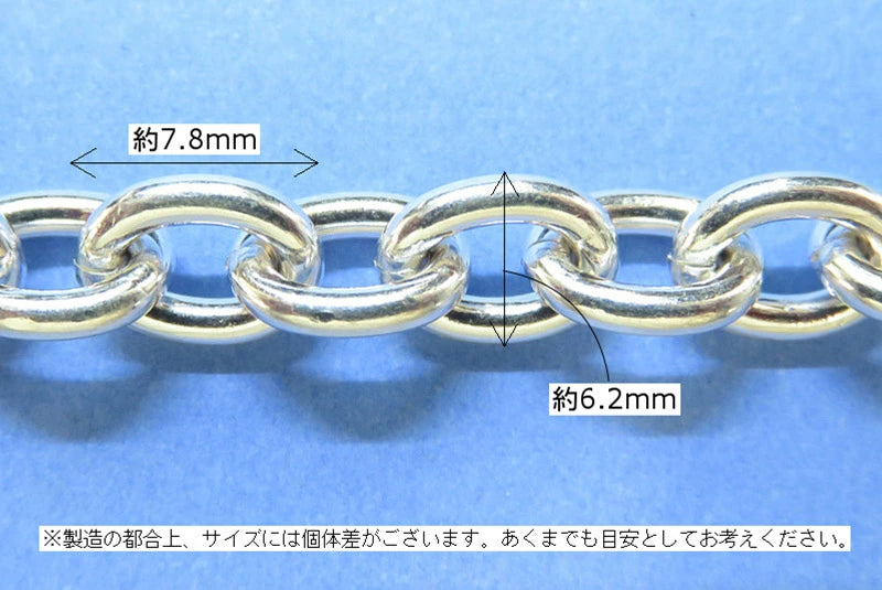 Samurai Craft サムライクラフト マンテルブレスレット 小豆(小判)チェーン SV925