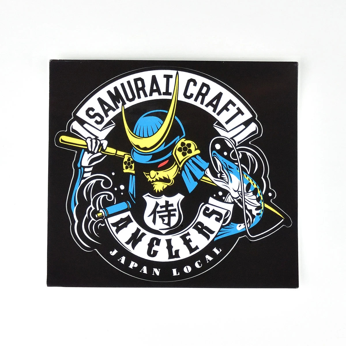 サムライクラフト ロゴ入り オリジナル 侍アングラーズ ステッカー