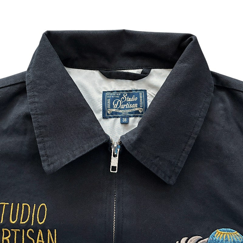 ステュディオダルチザン 4645 ベトジャン「 DENIM REPAIR CREW