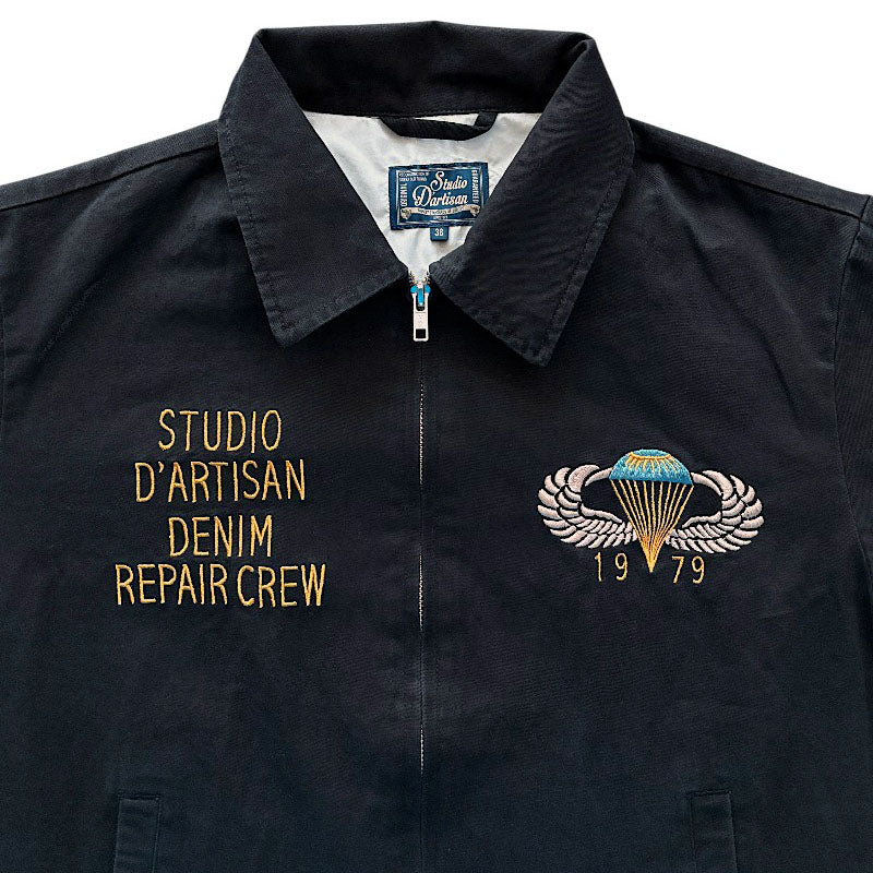 ステュディオダルチザン 4645 ベトジャン「 DENIM REPAIR CREW 」