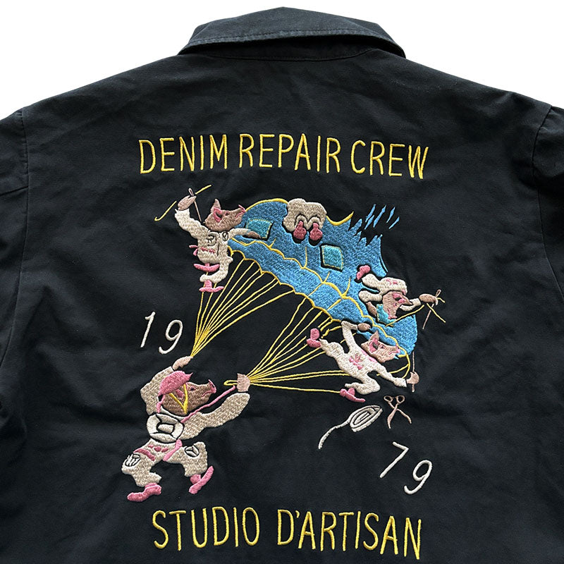 ステュディオダルチザン 4645 ベトジャン「 DENIM REPAIR CREW 」