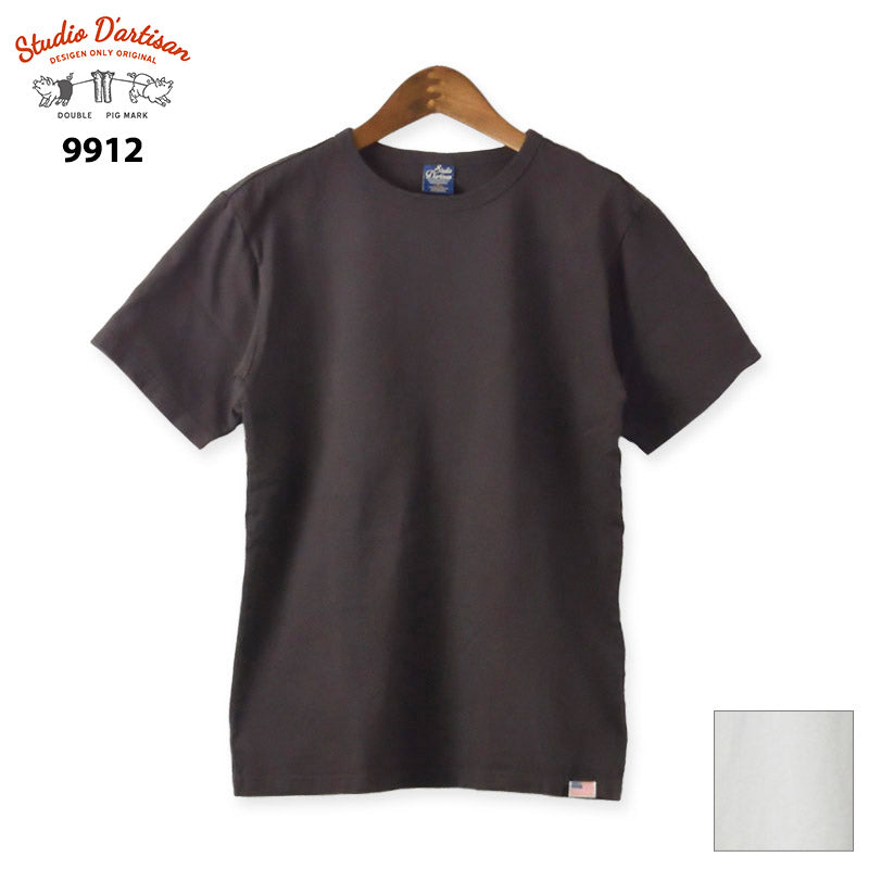 Studio D'artisan ステュディオダルチザン 9912 USAコットン パック Ｔシャツ 2026SS