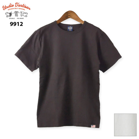 Studio D'artisan ステュディオダルチザン 9912 USAコットン パック Ｔシャツ 2026SS
