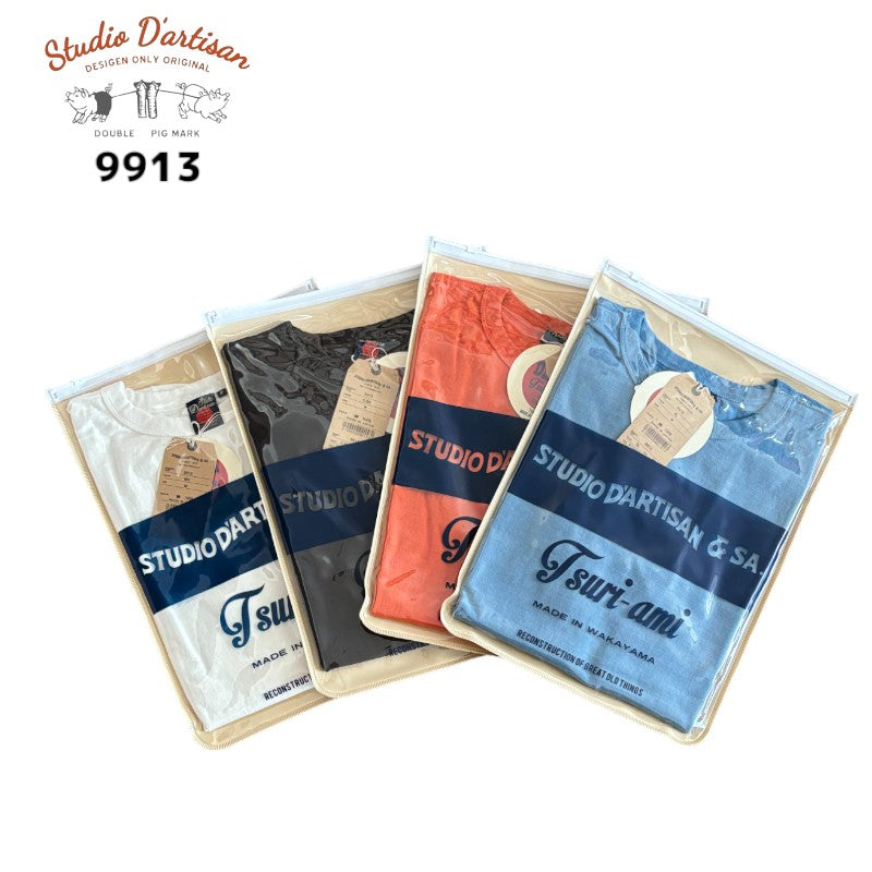 Studio D'artisan ステュディオダルチザン 9913 吊り編み パック Ｔシャツ