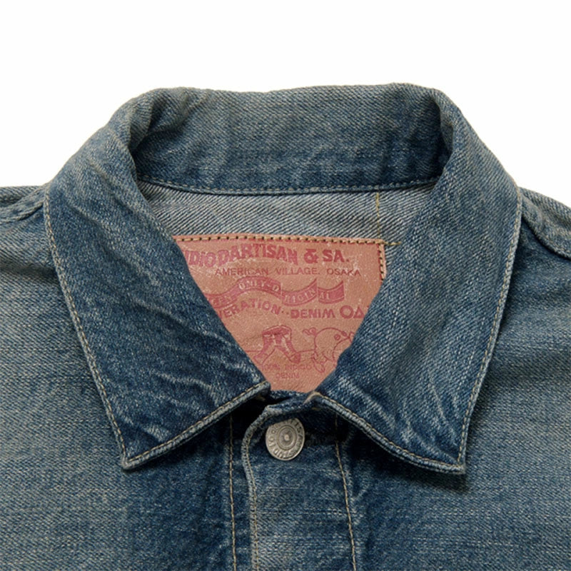 Studio D'artisan ステュディオダルチザン D4552U 1930 デニムジャケット ワンウォッシュ