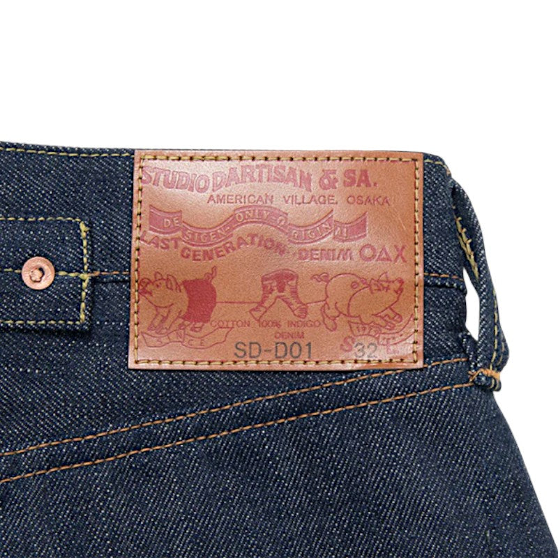 ステュディオダルチザン SD-DO1 15oz 天然藍 オリジナルストレート