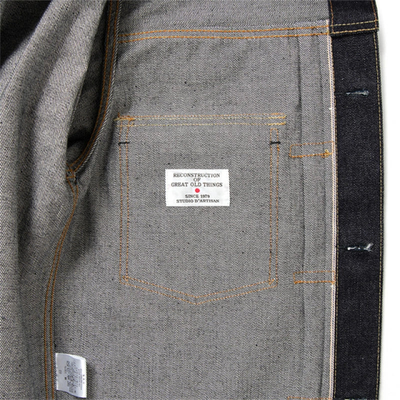 Studio D'artisan ステュディオダルチザン SD-412 100番台 2ndタイプ デニム ジャケット 15oz ワンウォッシュ