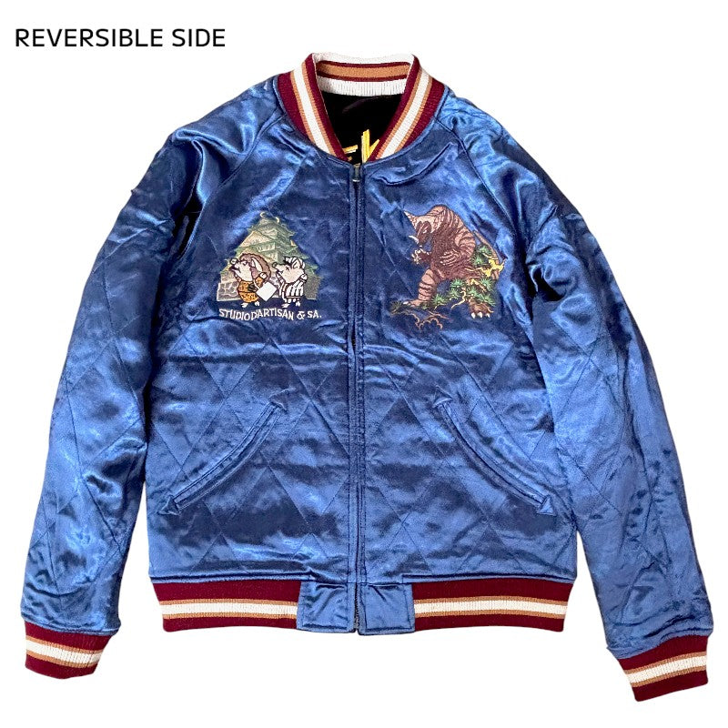 ステュディオ ダルチザン UT-011 スカジャン ウルトラ怪獣 別珍スカジャン