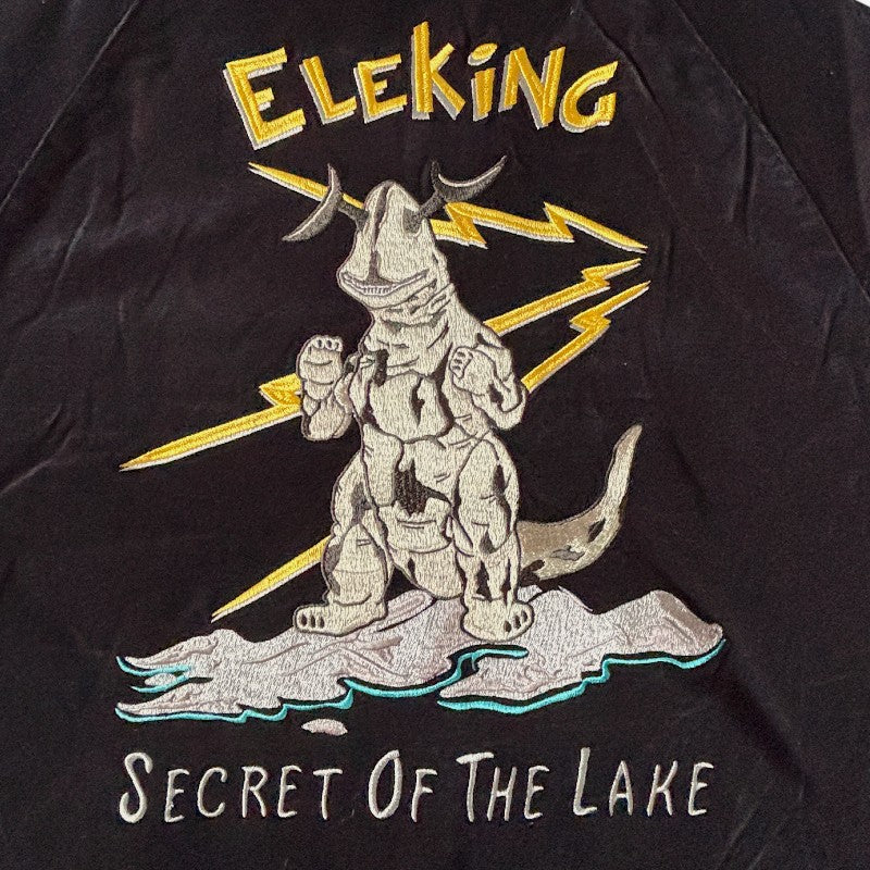 ステュディオ ダルチザン UT-011 スカジャン ウルトラ怪獣 別珍スカジャン