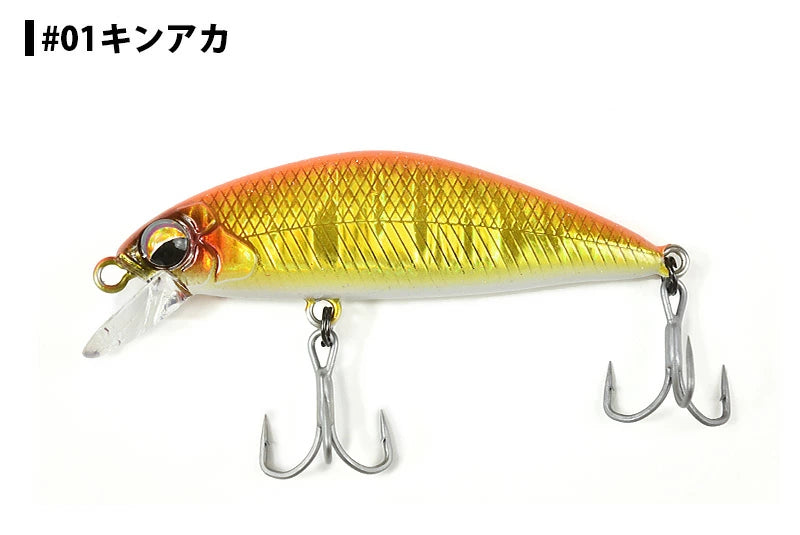 ソウルズ センリガン 48mm 3.3g ミディアムシンキング ルアー