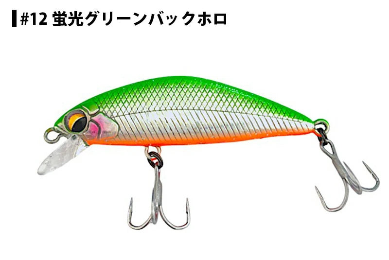 ソウルズ センリガン 48mm 3.3g ミディアムシンキング ルアー