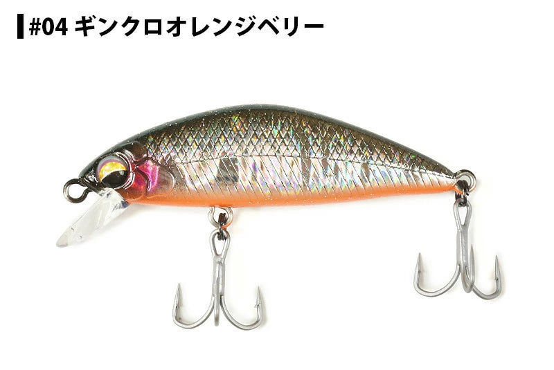 ソウルズ センリガン 48mm 3.3g ミディアムシンキング ルアー