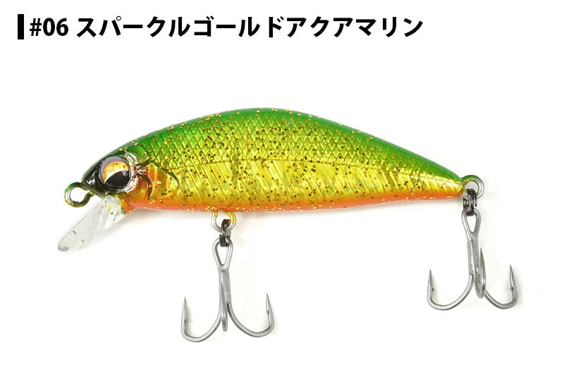 ソウルズ センリガン 48mm 3.3g ミディアムシンキング ルアー