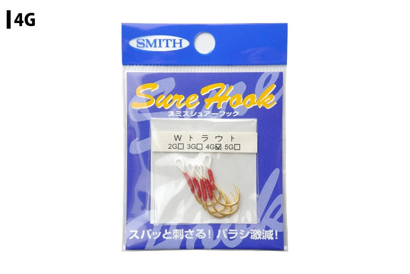SMITH スミス シュアーフック Wトラウト