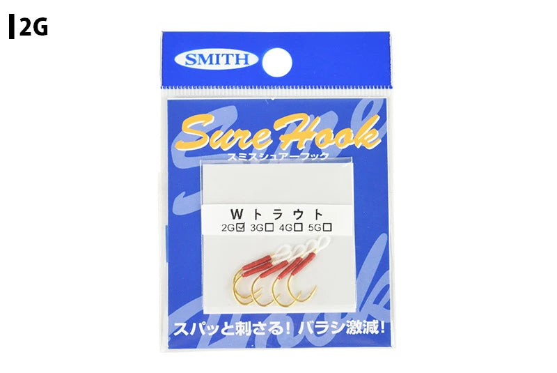SMITH スミス シュアーフック Wトラウト