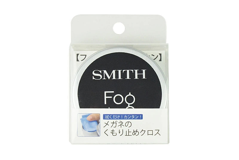 SMITH スミス フォッグ ストップ カン