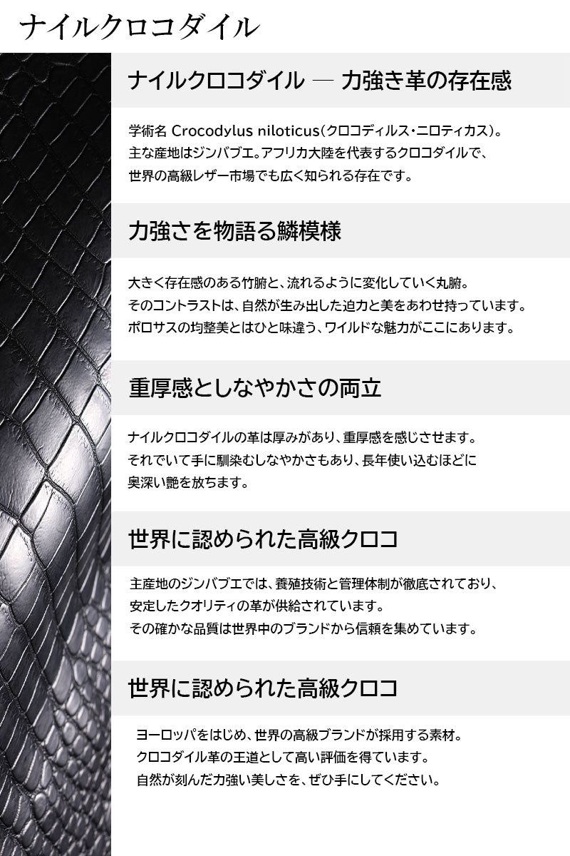 極美品 サムライクラフト クロコダイル ケース サムライクラフト ジョッター付き 名刺入れ/カードケース 角丸