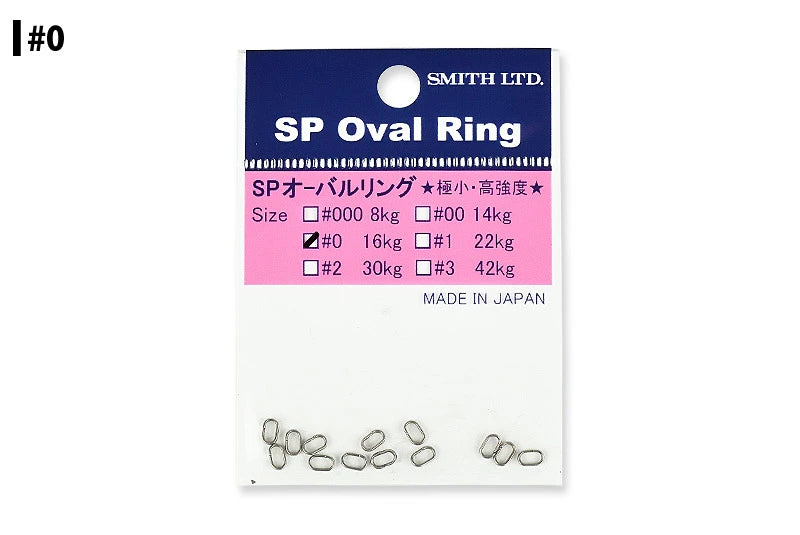 SMITH スミス SP オーバルリング