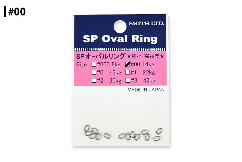 SMITH スミス SP オーバルリング