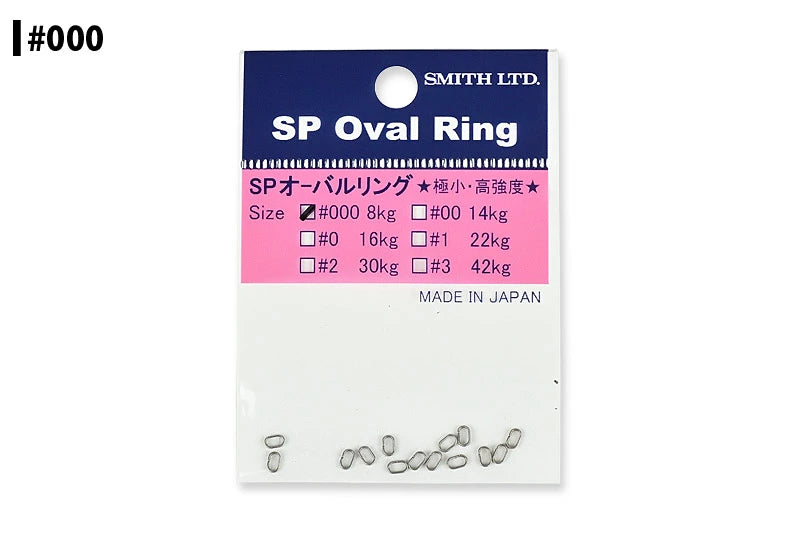 SMITH スミス SP オーバルリング