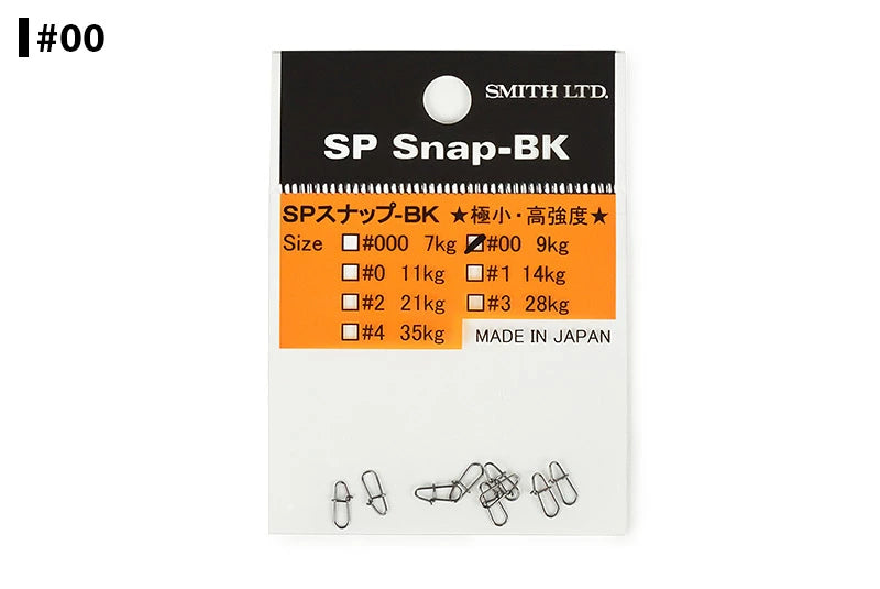 SMITH スミス SPスナップ BK ブラック